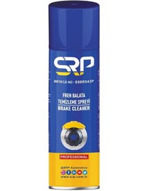 Resim FREN BALATA TEMİZLEME SPREYİ 500 ml ( BRAKE CLEANER) 