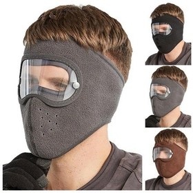 Resim Motosev Göz Korumalı Polar Maske 622840 