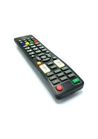 Resim Next Programlanabilir Universal Akıllı Kumanda 