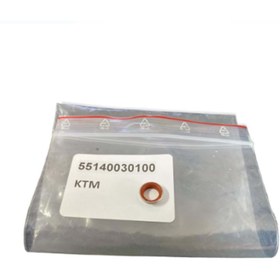 Resim KTM Marş Burcu 55140030100 