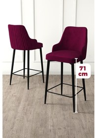 Resim Canisa Enox Serisi, 4 Adet Mürdüm Sandalye Mutfak Bar Sandalyesi, Babyface Kumaş, Siyah Metal Ayak , Sandalye Mürdüm Ayaklar Siyah 