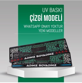 Resim Çizgi Plakalık Yeni Logo, 2 Adet Premium Uv Baskılı Plakalık 