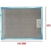 Resim Alüminyum Aspiratör Filitre 285X340 Mm - 435694689 