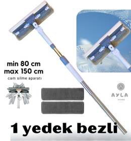 Resim AYLA STAND Uzatılabilir Uzun Saplı Pencere Temizleyici Temizleme Fırçası Cam Temizleyici Banyo Fırça Zemin 