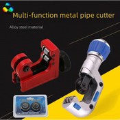 Resim Kosona Mikro Boru Kesici Ucu - 2 Adet 13g, Paslanmaz Çelik Bilyalı Tasarım, Metal/ Bakır/ Plastik Boruları Hassas Ve Sıkı Kesim İçin 3-22mm 