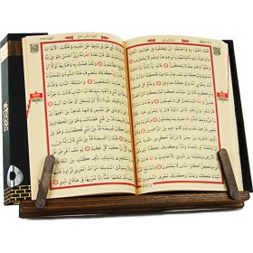 Resim İhvan Online Ahşap Masa Üstü Ayarlanabilir Rahle 