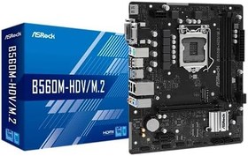 Resim ASRock B560M-HDV/M.2 Micro ATX Anakart Intel LGA1200, DDR4, 1x M.2 SSD, 4K 60Hz HDMI 2.0 