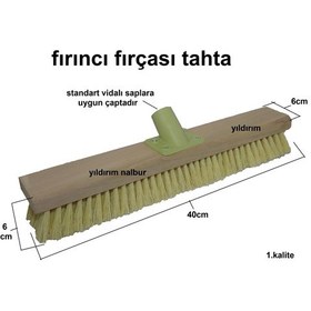 Resim Fırın Fırçası 40 Cm Ocak Fırçası Fırıncı Fırçası İzalasyon Fırças 