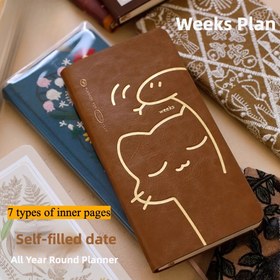 Resim 1 adet Şanslı Kedi ve Yılan Elementli Haftalık Plan Notu - 7 İç Sayfa, Şeffaf PVC Koruyucu Kapak, Hedef Belirleme ve Planlama, 18.5x9.5cm, Yetişkinler için İdeal 