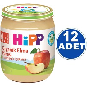 Resim Hipp Kavanoz Maması Organik Elma Püresi 125 gr 12 ADET 