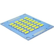 Resim Bolled Projektör Ledi 50 Watt Trafolu Model Beyaz Smd 