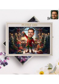 Resim Bk Gift Kişiye Özel Erkek Yılbaşı Karikatür Tasarımlı 1000 Parça Profesyonel Puzzle-3, 1000 Puzzle, Yeni Yıl Hediyesi, Yılbaşı Hediyesi Kobitmeyencom3 