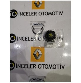 Resim 8200048024 Clio Kangoo Megane Genleşme Kapaği 