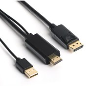 Resim DK-CB-AHDMIXDP2 HDMI to DisplayPort Dönüştürücü 2 Metre USB Güç Kablosu Destekli Kablo Dark