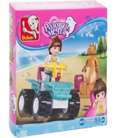 Resim Sluban Girls Dream Atv M38 B0599 