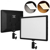 Resim Yongnuo YN256 Bi-Color Led Işık 3200 5500K 