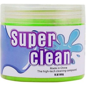 Resim Gajeena 160g Sarı Kutuslu Temizleme Jeli - Araç, Klavye, Bilgisayar Ve Cihazlar İçin Toz Ve Kir Giderici, Yeniden Kullanılabilir Biyodegradable Jel 