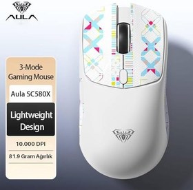 Resim Aula SC580X Lightweight PAW3395 Sensor 10000 DPI 1000Hz Kablolu ve Kablosuz Gaming Oyuncu Mouse Beyaz 