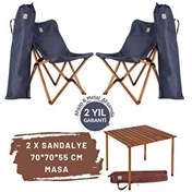 Resim Bag The Joy Kahverengi İskelet Lacivert Kılıf 70x70x55 CM Kahverengi Masa Ahşap Katlanır Masa Sandalye Seti 