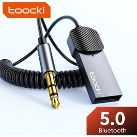 Resim Toocki İvoomi Aux Bluetooth Mikrofonlu 3.5mm 5.0 Verici Araç Kiti 