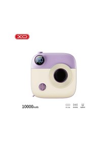 Resim Pr223 20w Pd Hızlı Type-c Usb-c 10000 Mah Magsafe Kablosuz 2 İn 1 Ekranlı Powerbank Şarj Aleti Krem 