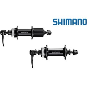Resim Shimano Altus Qc300 Ön & Arka Gobek Seti 36d C.lock Siyah 
