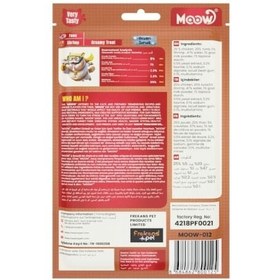 Resim Moow Ton Balıklı Karidesli ve Keçi Sütlü Yetişkin Sıvı Kedi Ödül Maması 1 Adet 6x12 Gr 