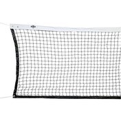 Resim Selex TT-410 Kort Tenis Filesi 