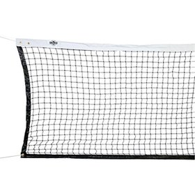 Resim Selex TT-410 Kort Tenis Filesi 