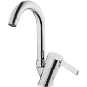 Resim Tulip Lavabo Bataryası 61092 
