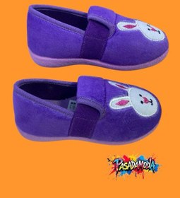 Resim PASADAMODA ÇOCUK PONDUFU P-104 