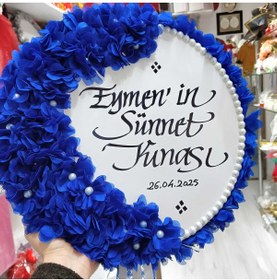 Resim Gülce Mavi Lazer Çiçekli İnci Detaylı Sünnet Kınası Tefi 