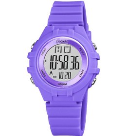 Resim Cockpıt Ck-3716pe Çocuk Kol Saati Gri 