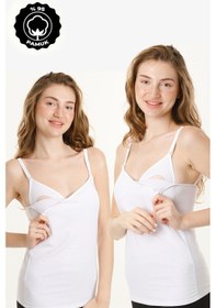 Resim Parlingerie Hamile Kaplı Emzirme Atletli 2li Set Beyaz-beyaz Beyaz - Beyaz 