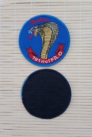 Resim İZMİR ASKERİ MALZEME Kobra 191 nci Filo Yazili Nakis islemeli Arma Pec Patch 