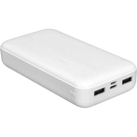 Resim S-link P201 20000mAh PRM Micro+Type-C+USB Beyaz Taşınabilir Pil Şarj Cihazı Powerbank 
