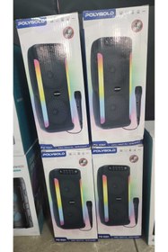 Resim EŞİYOK mikrofonlu ses bombası 