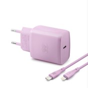Resim Subzero SG92 25W Pd Girişli Lightning Fast Şarj Aleti | Hızlı ve Güvenli Şarj 