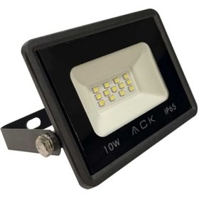 Resim ÇağatayElektrik 10 W 6500K DOB SMD LED PROJEKTÖR 