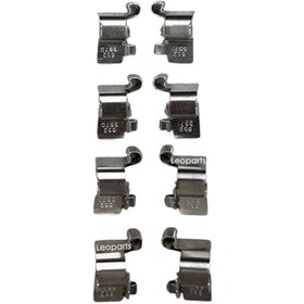 Resim özgürce Corolla AE101 1.3 Ön Balata Sacı Takım 1992-1997, Yüksek Kalite 