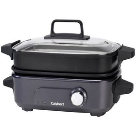 Resim Cuisinart GRMC3E 5in1 Çok Amaçlı Pişirici 