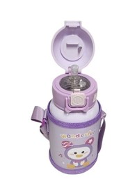Resim Akıllıelma-taros Cute Mor Animals Çelik Matara 500 Ml Mor 