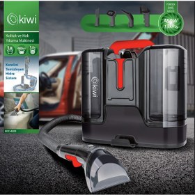 Resim Kiwi KCC-4323 Halı ve Koltuk Yıkama Makinesi 