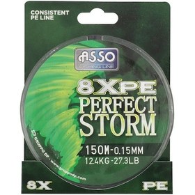 Resim Asso Perfect Storm 8 Örgü Ip Misina 150Mt (446258957) 