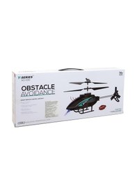 Resim Y220 Uzk Kum Şarjlı Helikopter -psf 