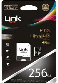 Resim Linktech M113 Ultra 256 GB Micro SDHC UHS-3 Hafıza Kartı 