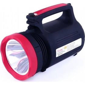 Resim Solar Güneş Enerjili Fener Işıldak Led Ampül Wt-315 