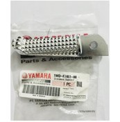 Resim Yamaha Yzf R25-Mt25 Ön Basamak Sağ 2015-2021 (487772332) 