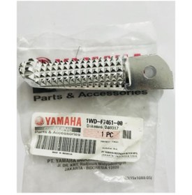 Resim Yamaha Yzf R25-Mt25 Ön Basamak Sağ 2015-2021 (487772332) 