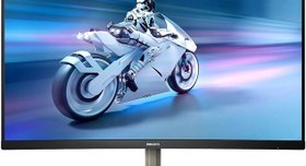 Resim PHILIPS 27M1C5500VL-00 27" 2560 x 1440 4MS HDMI 144Hz - DP 165Hz SİYAH VA LCD LED MONİTÖR Orjinal Faturalı